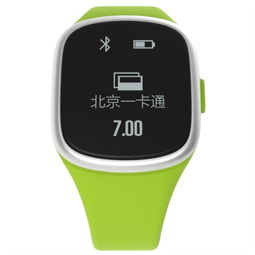 拉卡拉手环Me19 融合交通、支付与健康监测的薄荷绿智能生活伴侣